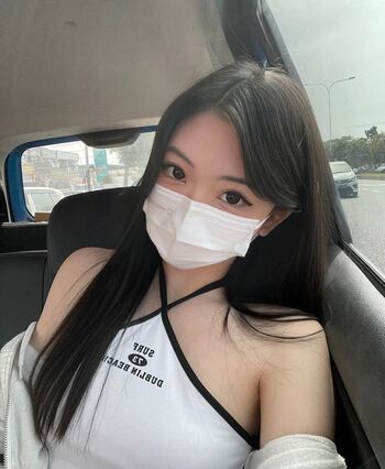 Shiramansuri/ leaked private content
